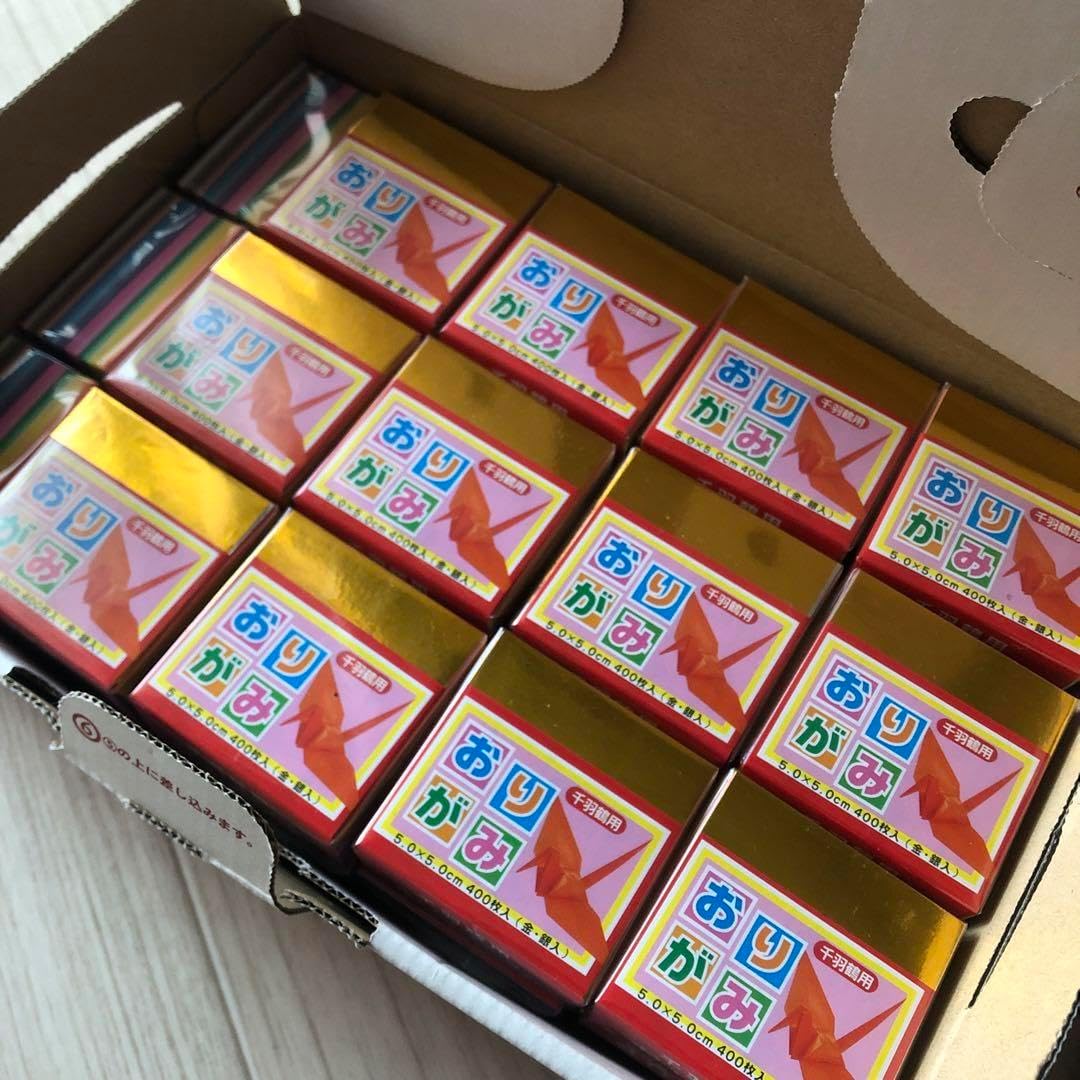 日本児童文学全集 河出書房 昭和28～29年 全12巻のうち10巻（9、12欠